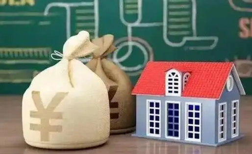 新疆外省离职后住房公积金封存怎么取（外地户口离职公积金封存了一定要等6个月）